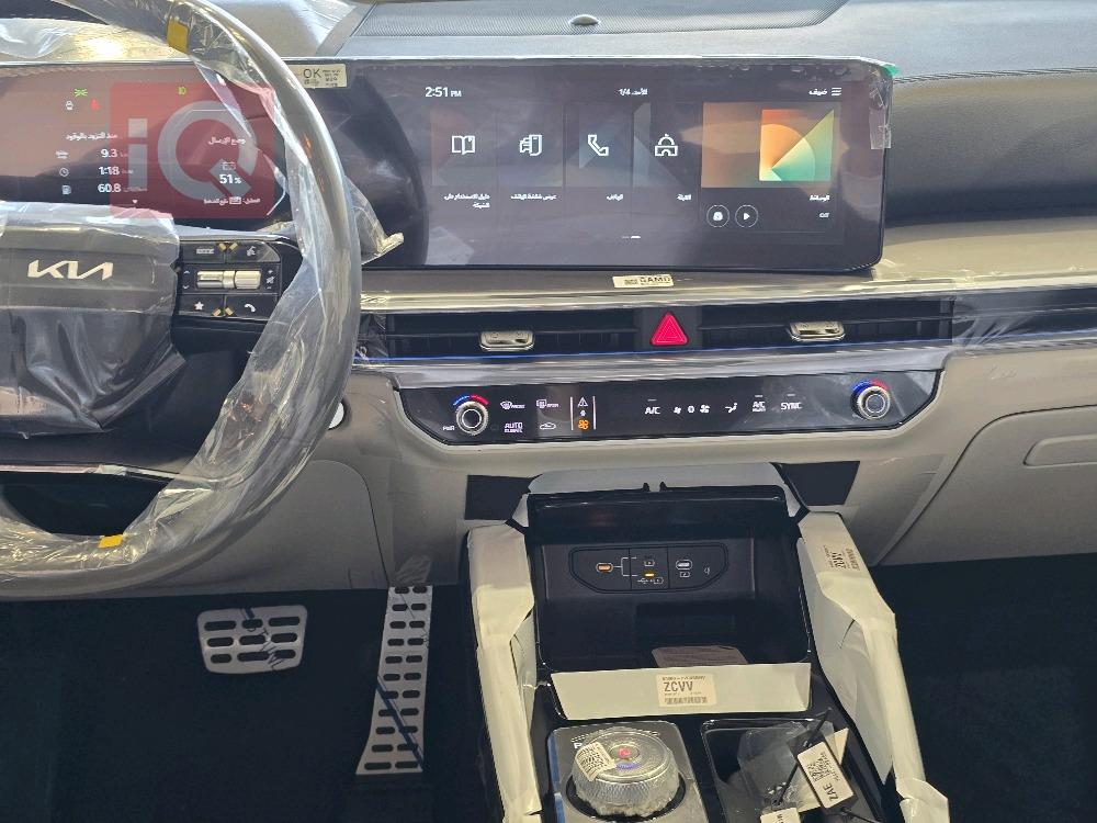 كيا سورينتو